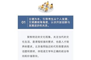 江南app官网下载最新版本苹果截图1